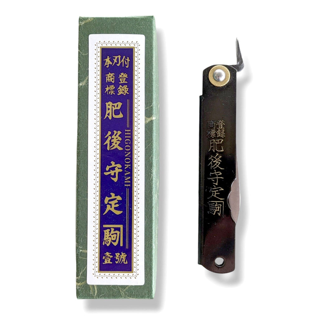 Higonokami Sasaba Pocket Knife Pocket Knife Japanese Exclusives 